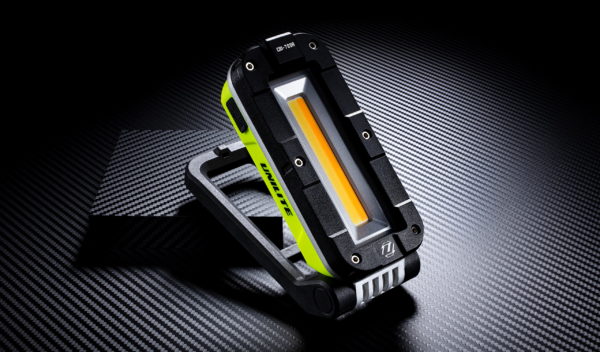 Inspection Light for Plumbers