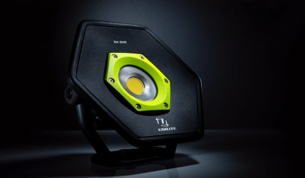 6000 Lumen Work Light